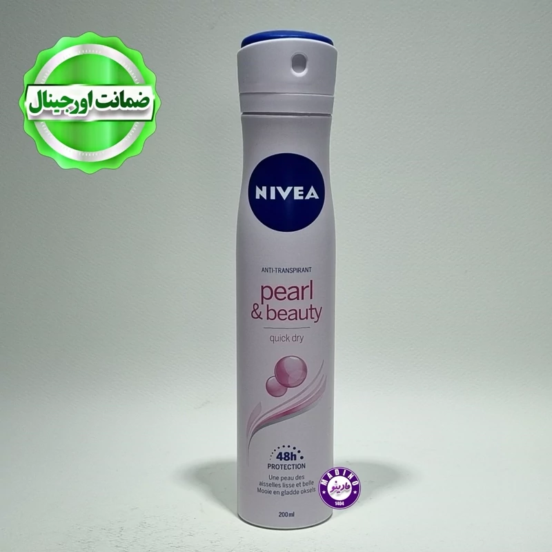 اسپری ضد تعریق نیوا NIVEA مدل PEARL BEAUTY اورجینال (200) میل