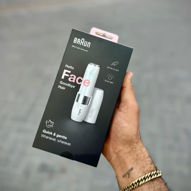  موزن براون FS1000