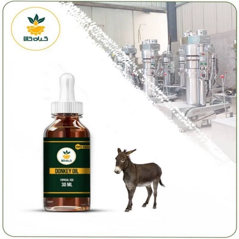 روغن الاغ صددرصد خالص 30 سی سی