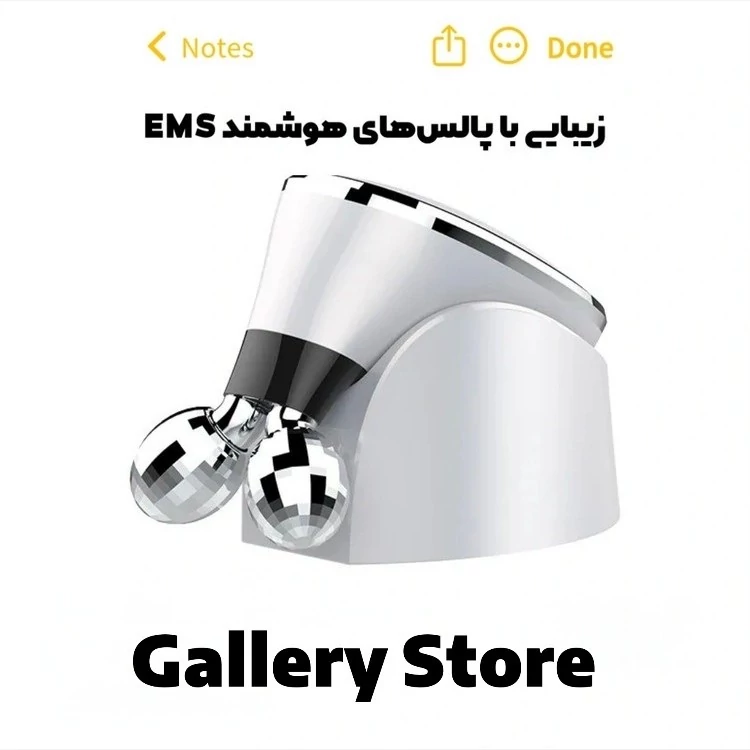 ماساژور صورت KKS-188 لیفت و جوانسازی با EMS