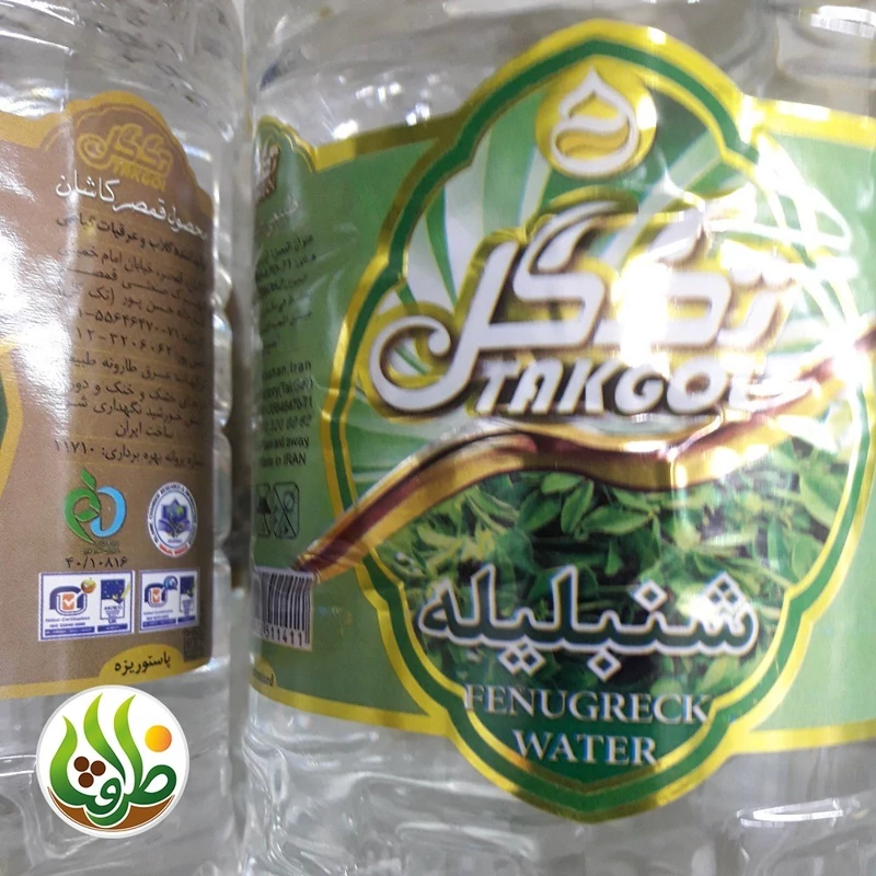 عرق شنبلیله تک گل