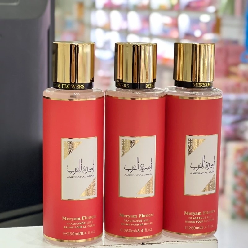 بادی اسپلش