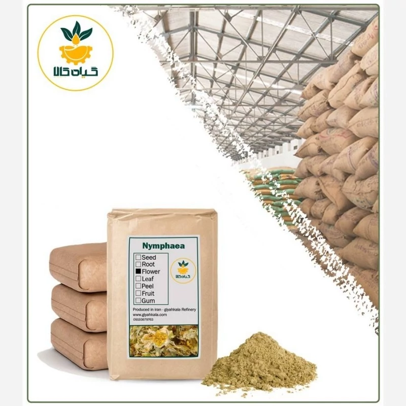 پودر نیلوفر آبی فله کیفیت عالی، بار امسالی و تازه (2 کیلوگرم )