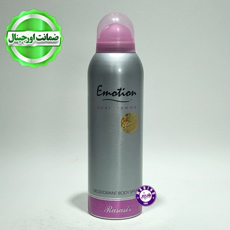 اسپری بدن ایموشن زنانه EMOTION اورجینال (امارات) 200 میل