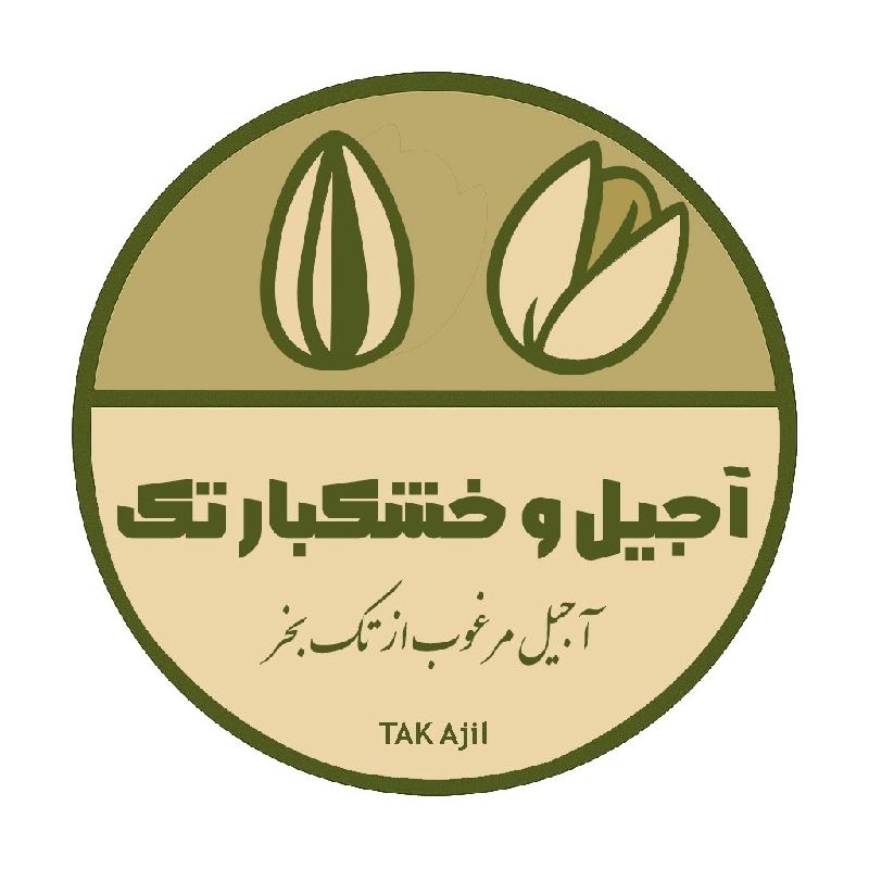 مهدی صدیقی