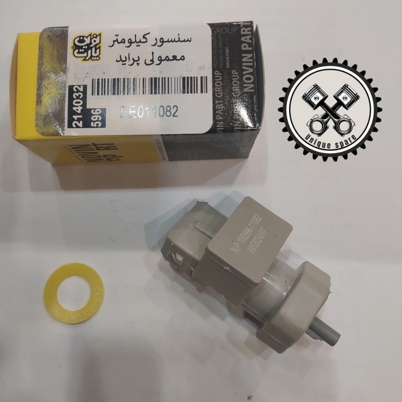سنسور کیلومتر معمولی پراید نوین پارت