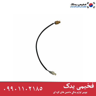 سنسور دمای روغن موتورکیا اپتیما 2012| کد فنی 392203C100