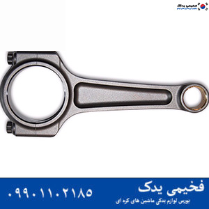 شاتون هیوندای توسان 2016ix35 LM |کدفنی2351025230