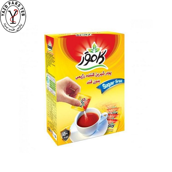 شکر ساشه ای 50 عددی کامور