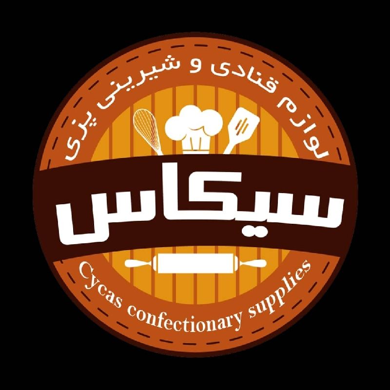 حمیده مرویان پور