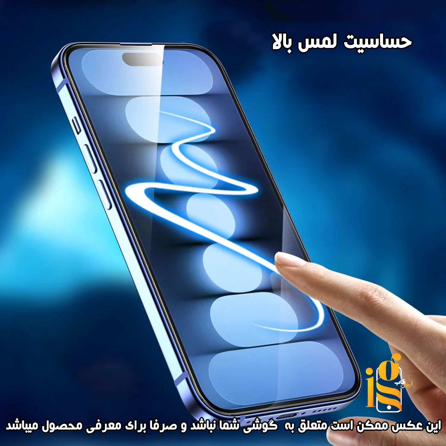 گلس شیشه ای تمام صفحه برای گوشی هوآوی Honor 10 Lite