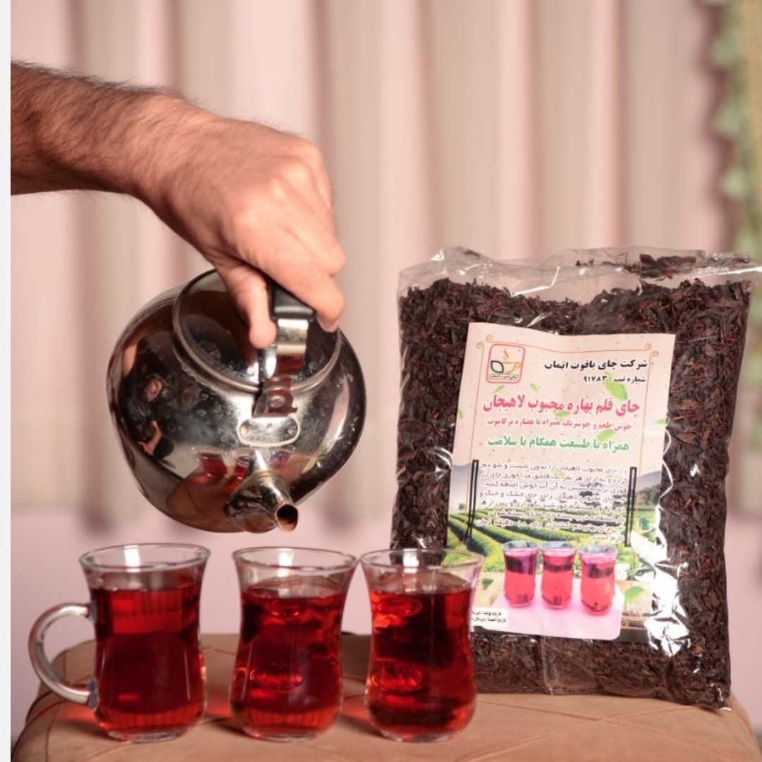 چای قلم بهاره لاهیجان با طعم برگاموت یک کیلویی
