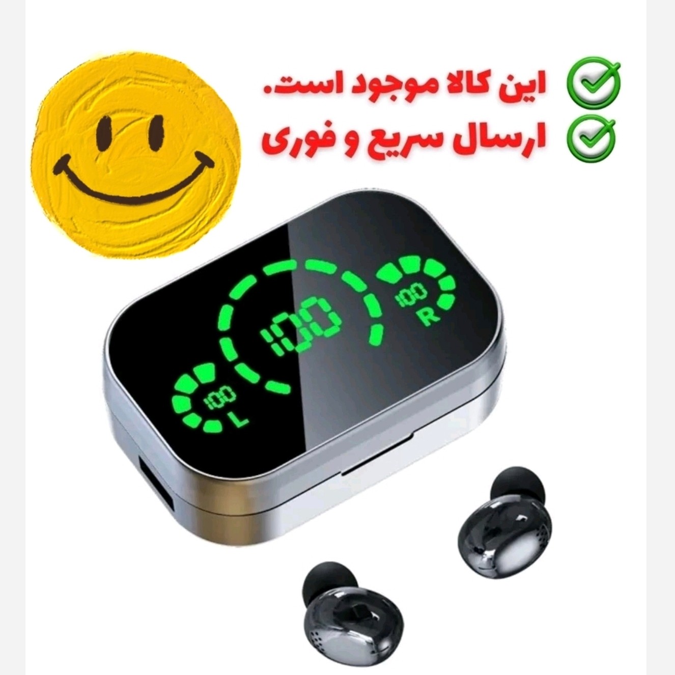 هندزفری بلوتوثی ایرپاد بی سیم و هدفون مدل YD04با نسخه بلوتوث 5.3 و پاور بانک