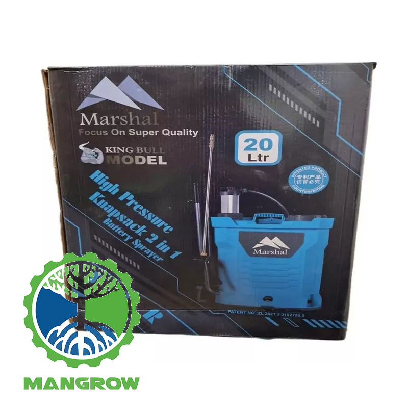 سمپاش شارژی و دستی مارشال مدل King Bull ظرفیت 20 لیتر – دوکاره با فشار قوی