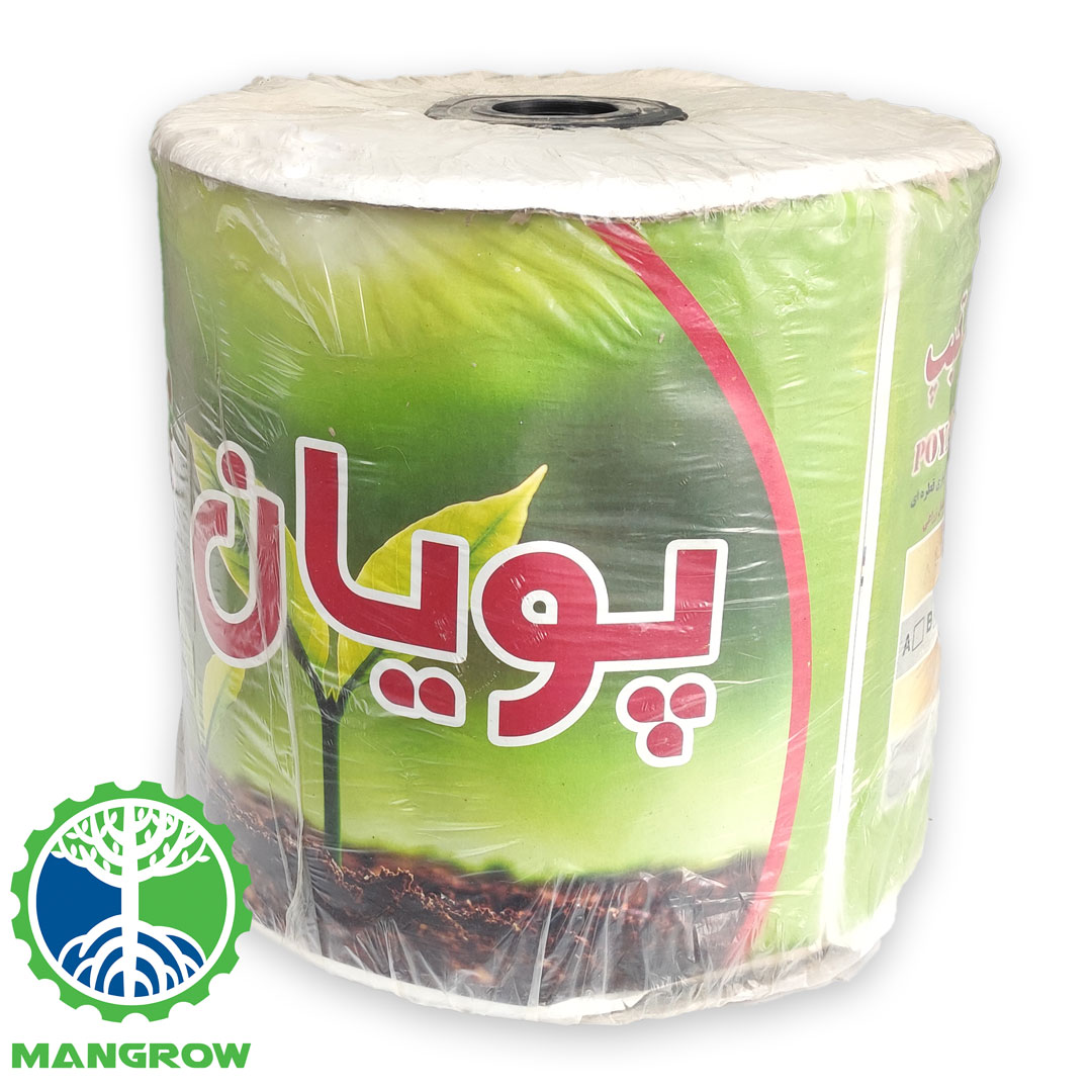 نوارتیپ 10سانتی پویان