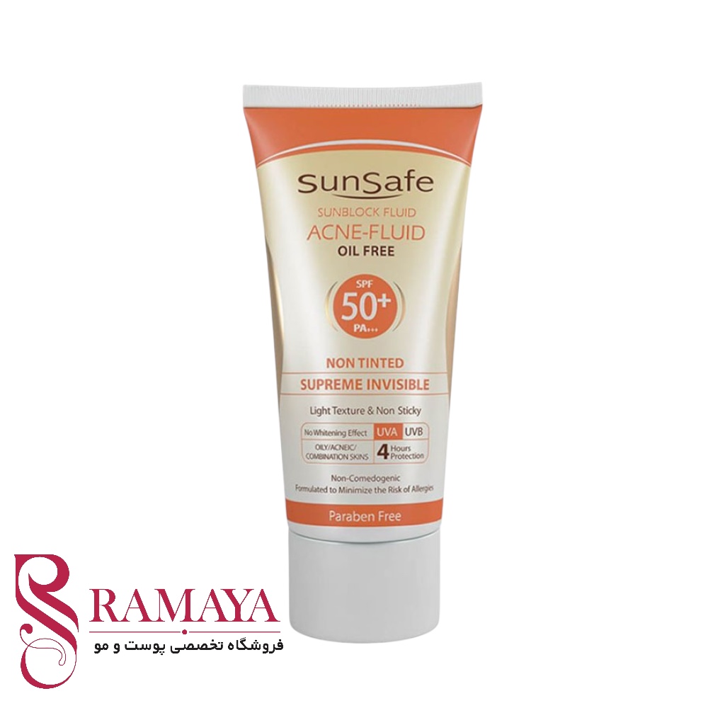 فلویید ضد آفتاب spf50 سان سیف مناسب پوست چرب و آکنه