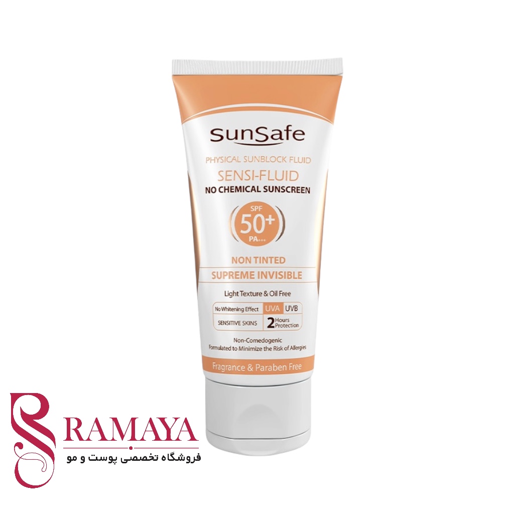 فلویید ضد آفتاب فیزیکال spf50 سان سیف