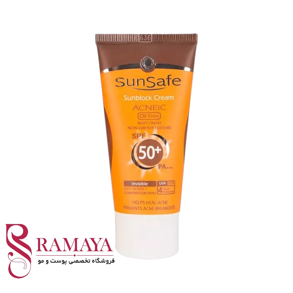کرم ضد آفتاب بدون رنگ spf50 سان سیف مناسب پوست چرب و آکنه