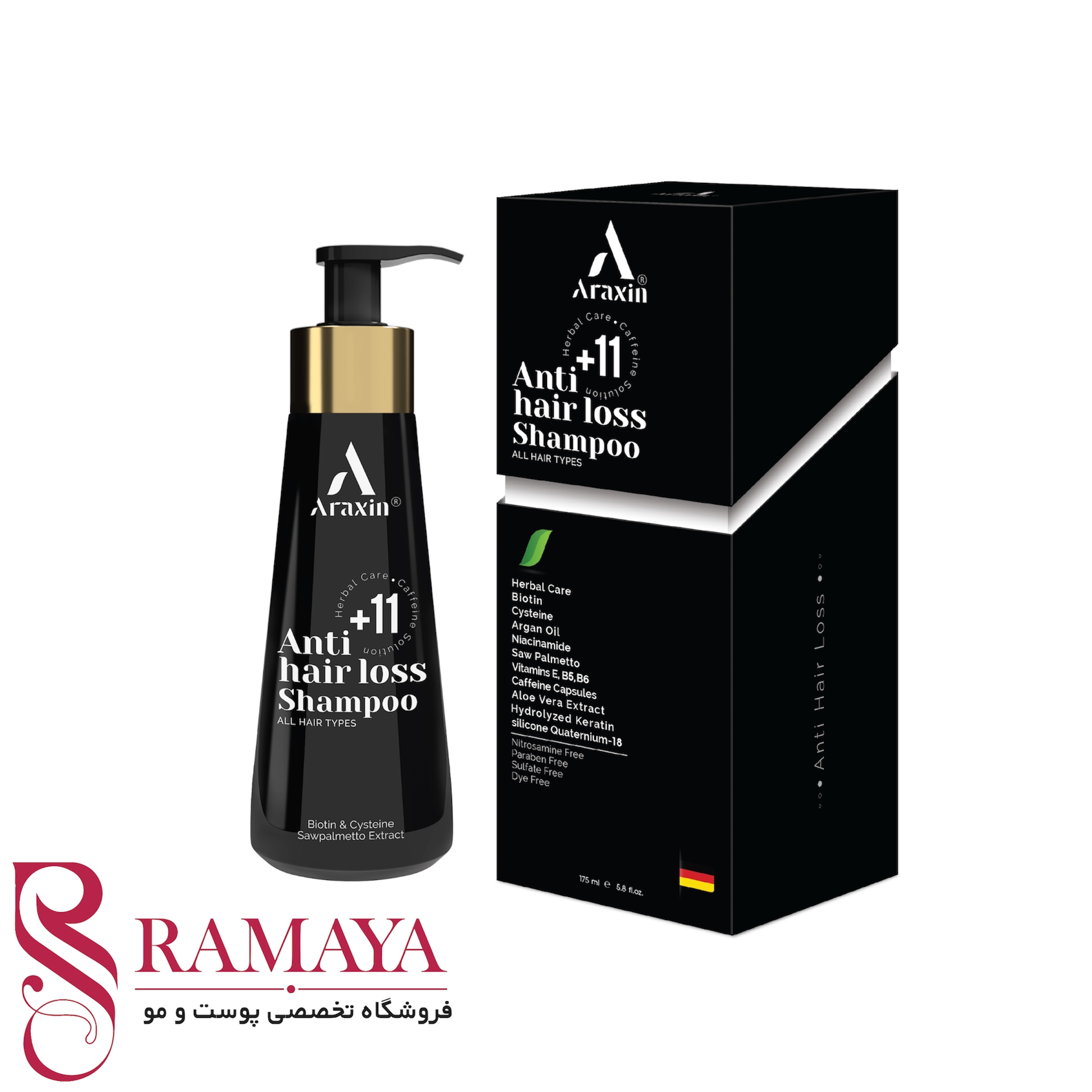 شامپو گیاهی تخصصی ضد ریزش و تقویت کننده مو آراکسین