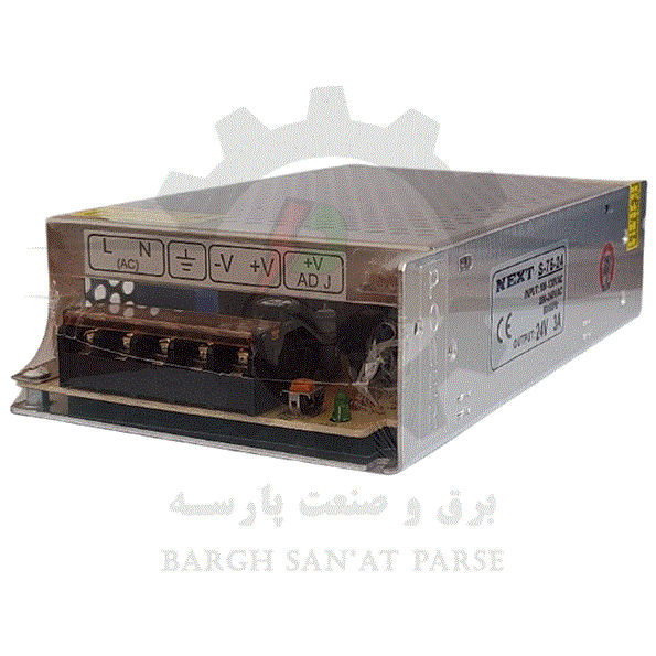 منبع تغذیه سوییچینگ 24 ولت 3 آمپر NEXT