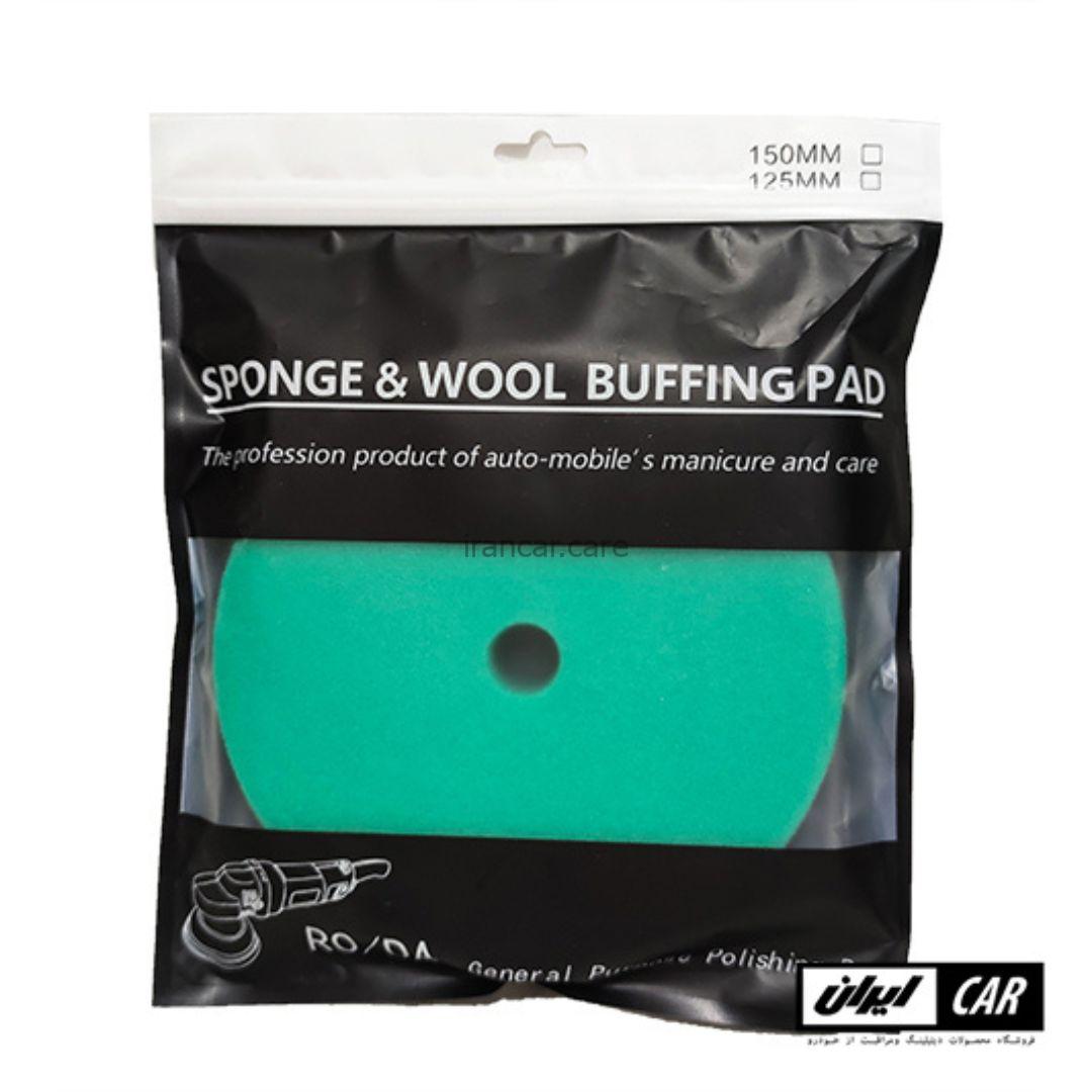 پد پولیش نیمه زبر اوربیتال سی لاین 150 میلیمتری مدل Sea Lion Pad Polishing Orbital Cut