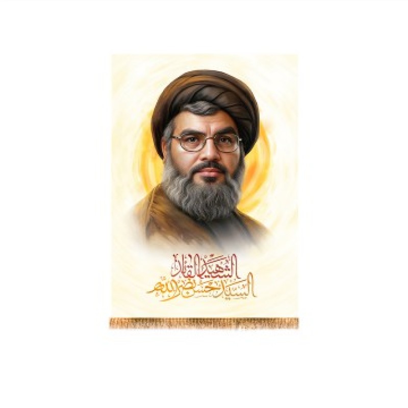 پرچم تابلویی شهید سید حسن نصرالله  کد  14734 سایز 50*70