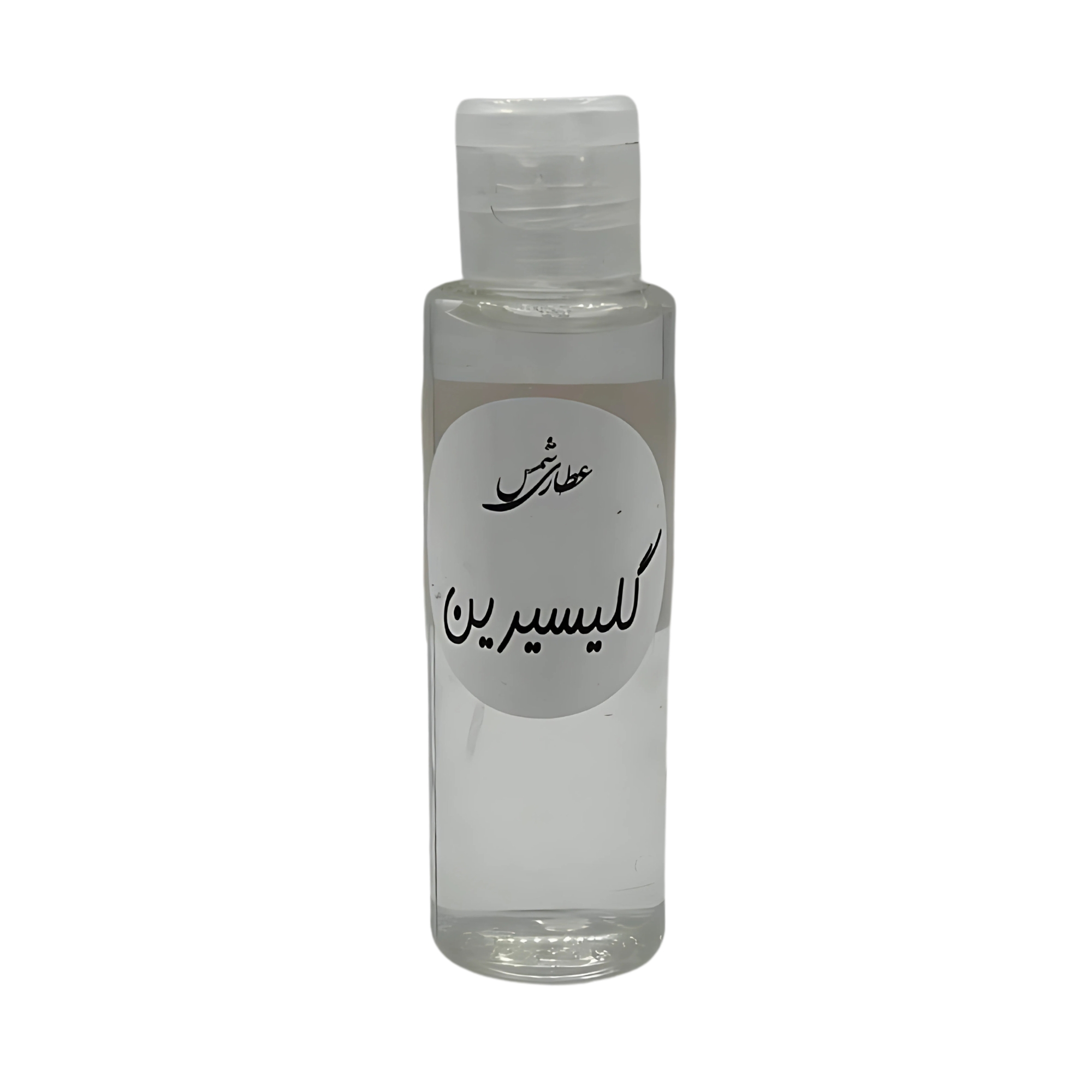 روغن گلیسیرین 60 میلی لیتر