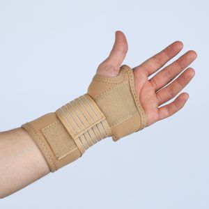 مچ بند طبی نئوپرنی آدور مدل دوطرفه اورجینال