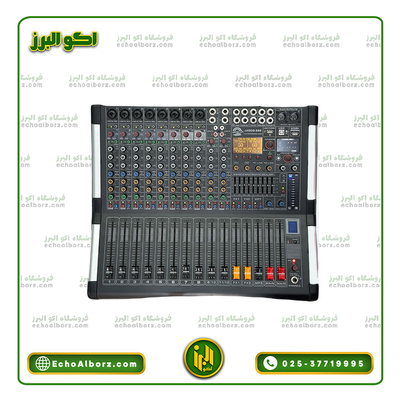 پاور میکسر جاسکو مدل 555