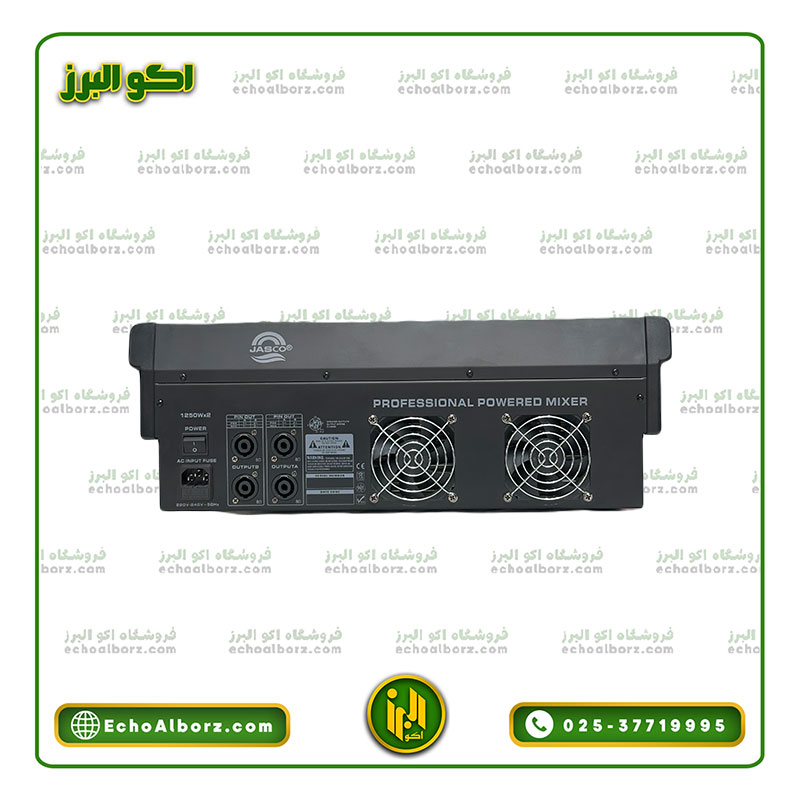پاور میکسر جاسکو مدل 555