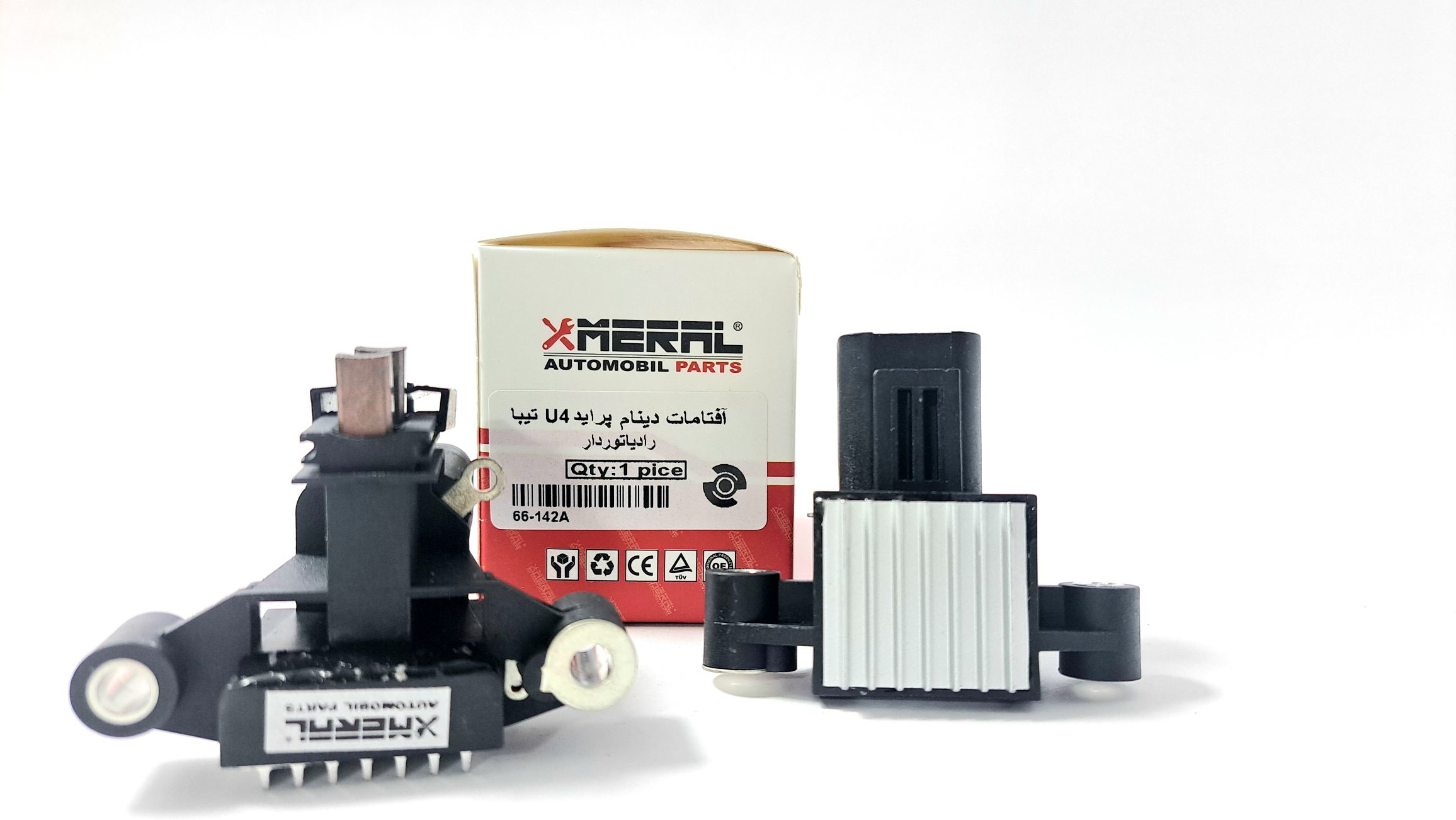 آفتامات دینام زغال دار تیبا ، ساینا کوئیک  یورو4 (U4) مرال MERAL
