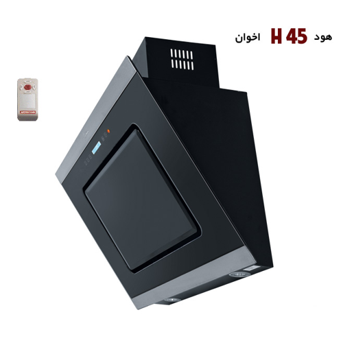 هود مورب مدل H45 اخوان