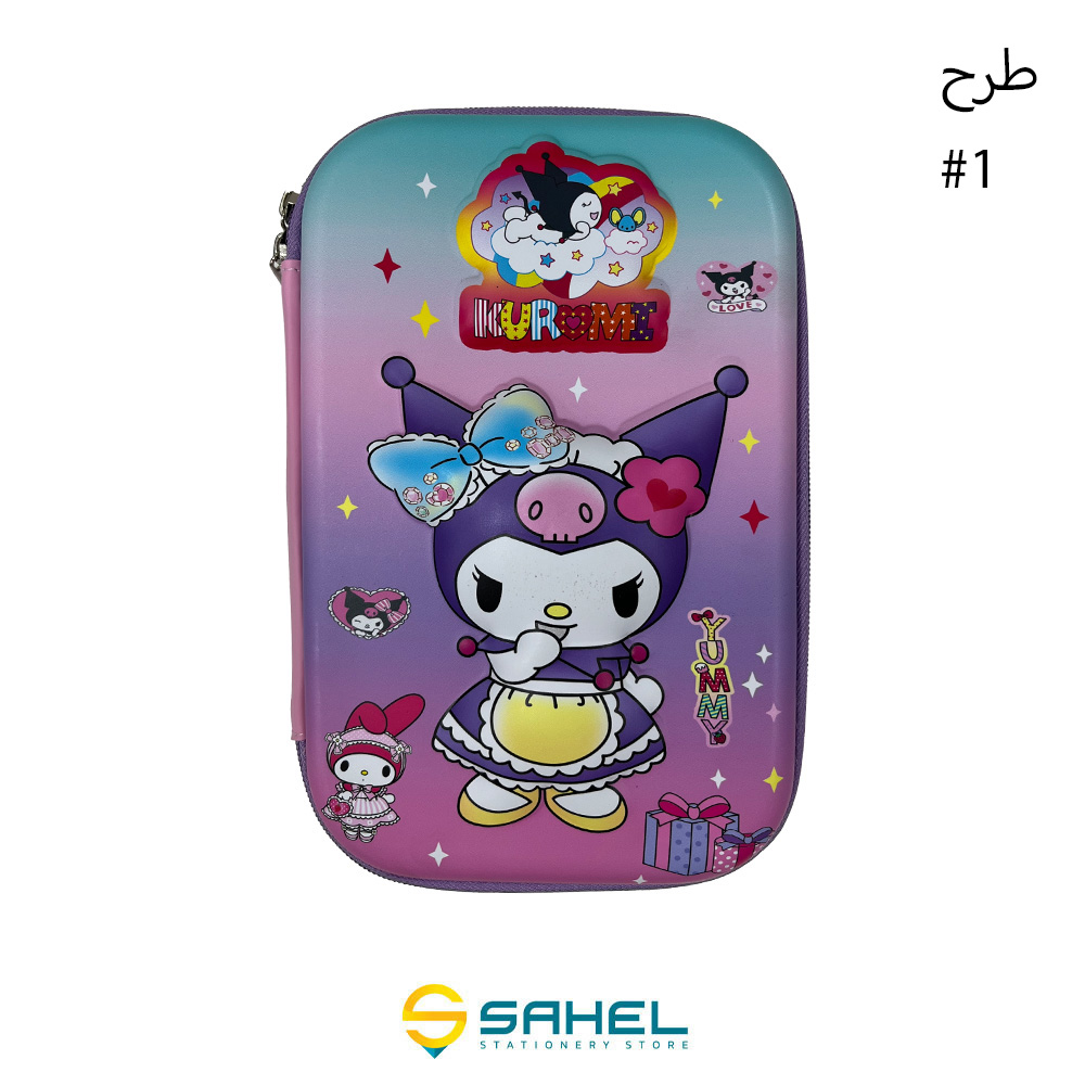 جامدادی تبلتی بزرگ