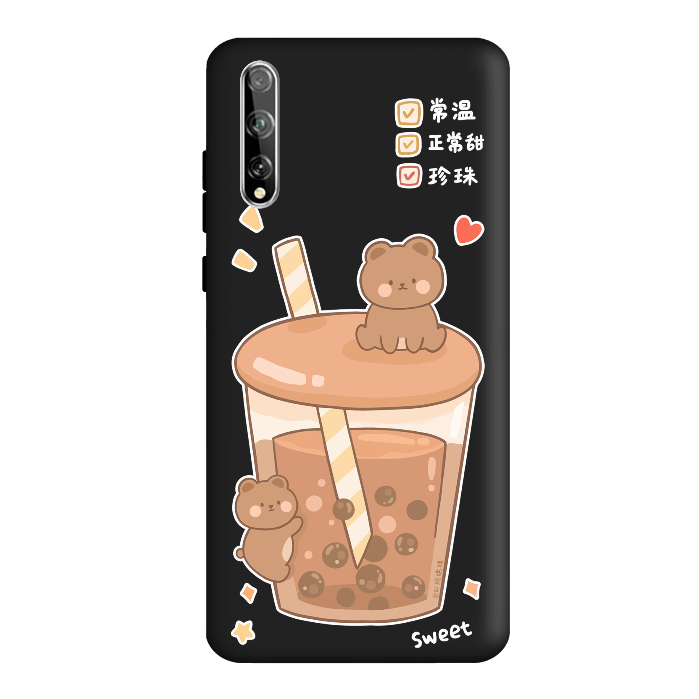 قاب گوشی هواوی Y8P طرح خرسی اسموتی