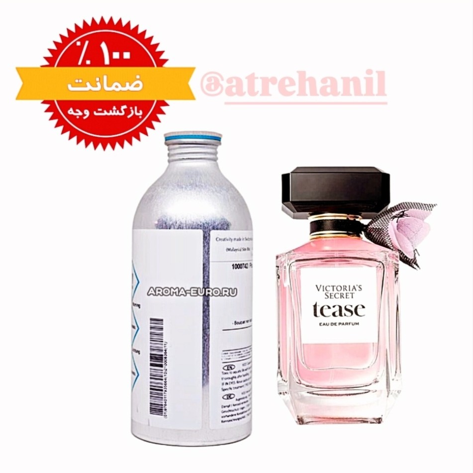 عطر ویکتوریا سکرت تیس 20میل با رایحه گرم و شیرین و گاردنیا