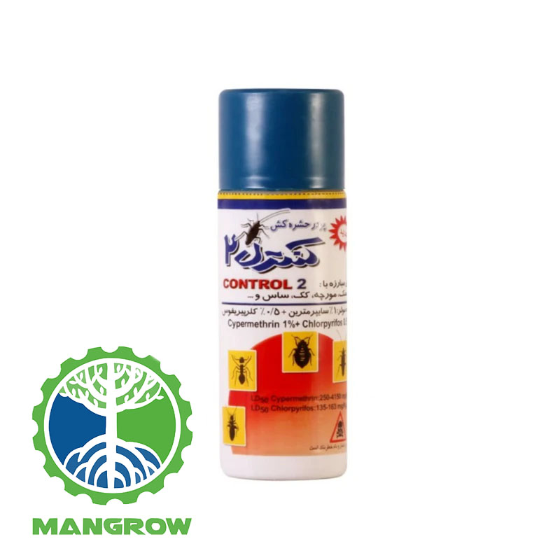 پودر حشره کش کنترل 2 مدل %1.2 حجم 150 گرم