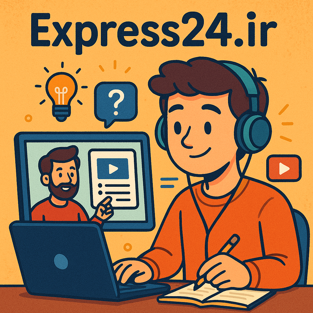 دوره آموزشی جامع داکر و کوبرنتیز 2025 بر روی فلش 32GB