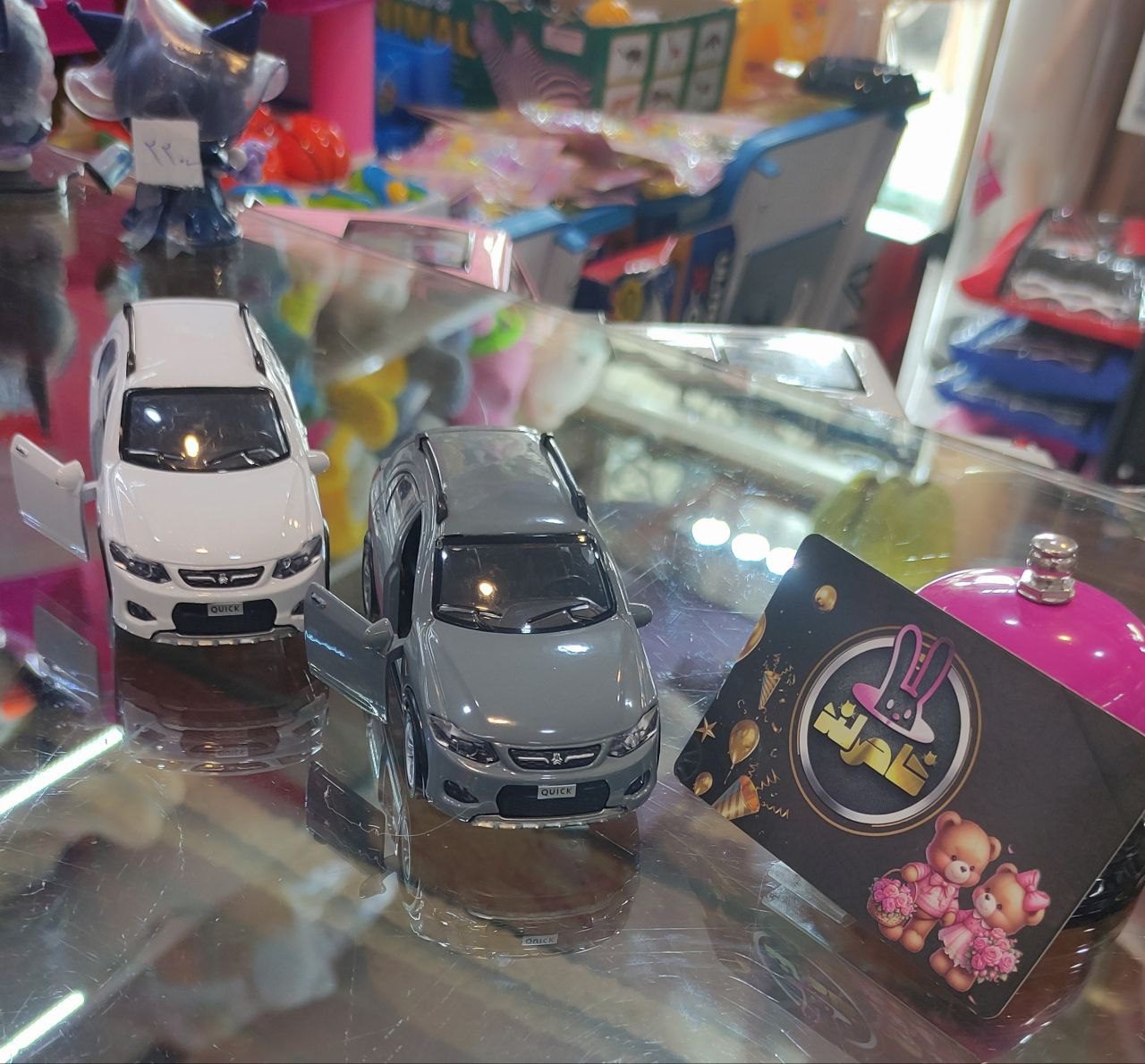 ماشین کوییک فلزی