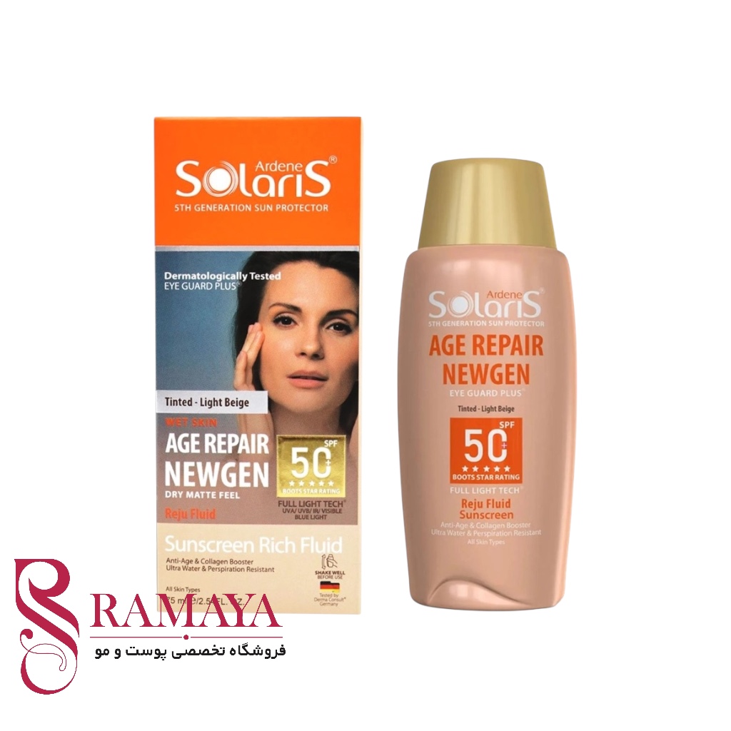 فلویید ضد آفتاب SPF50 آردن سولاریس مدل Age Repair رنگ لایت بژ