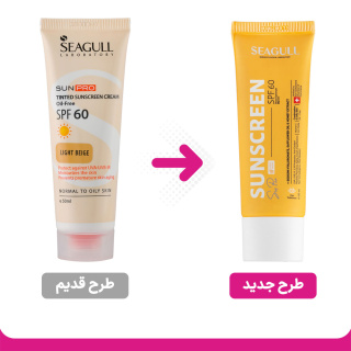 کرم ضد آفتاب SPF60 رنگی بژ روشن سی گل مناسب انواع پوست 50 میلی لیتر