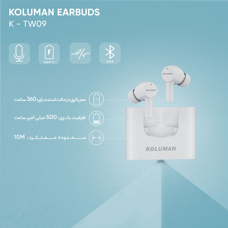 هدفون بی سیم کلومن مدل K - TW09