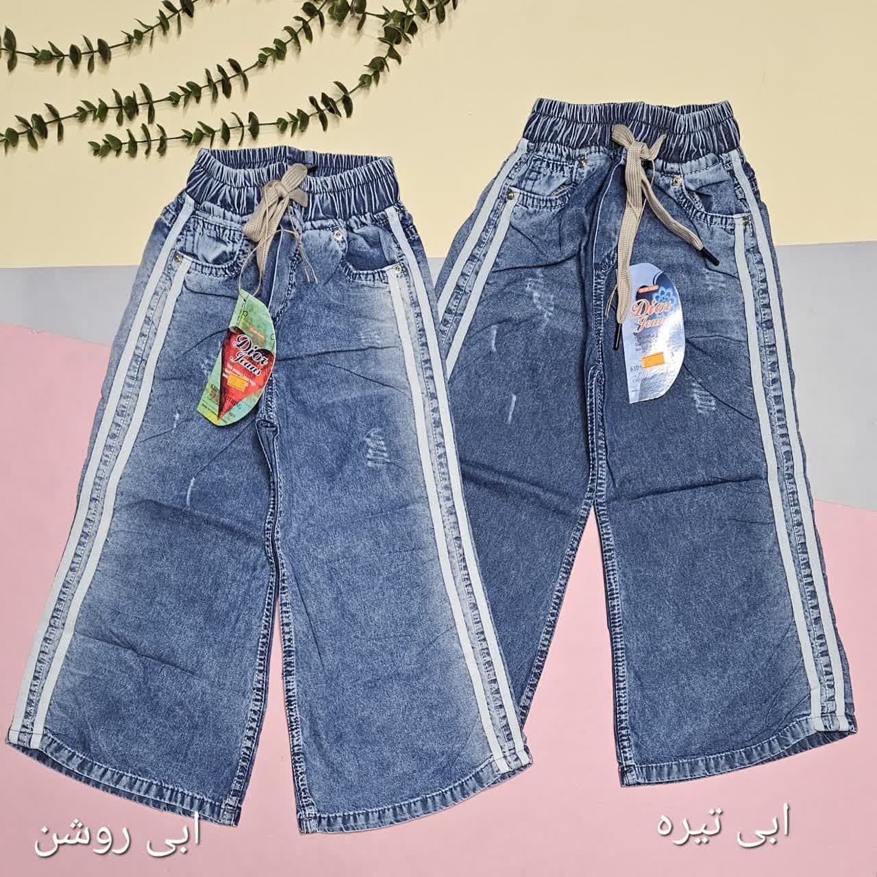 شلوار جین کاغذی بغل خط کد:7485