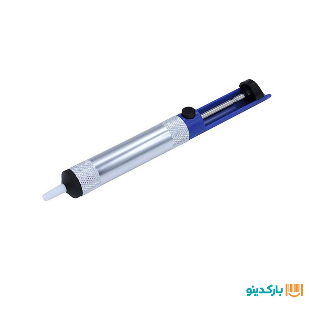 قلع کش درجه 1