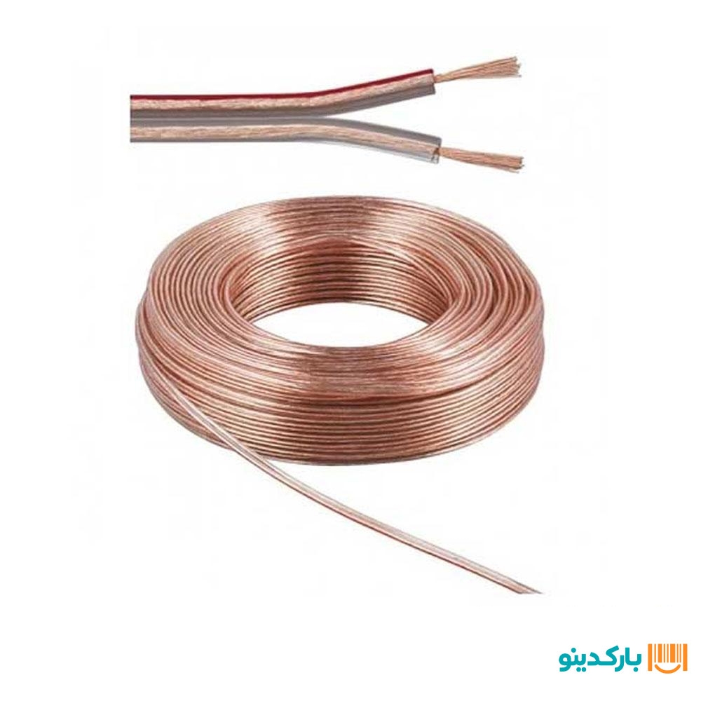 سیم لوستری  0.5