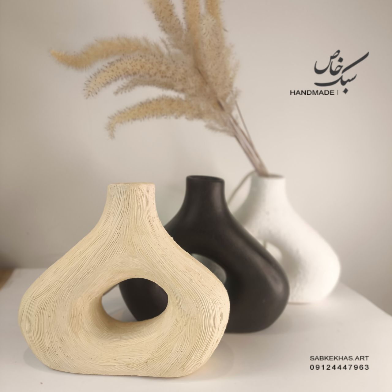 گلدان دفرمه مثلثی مینی