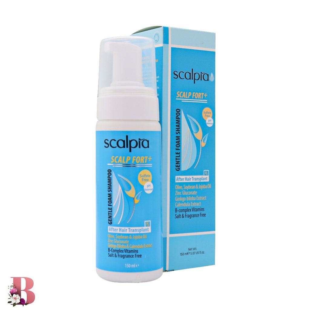 شامپو فوم مناسب موهای تازه کاشته شده اسکالپیا مدل +Scalp Fort حجم 150 میلی لیتر | Scalpia Ultar Gentle Foam Shampoo Impl