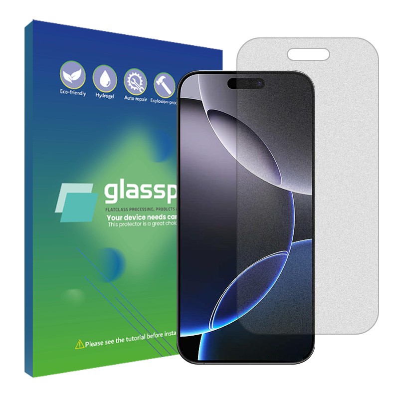 محافظ صفحه نمایش مات گلس پرو مدل Shield مناسب برای گوشی موبایل اپل Iphone 16 Pro Max