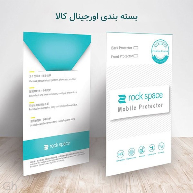 محافظ صفحه نمایش گیمینگ راک اسپیس مدل HyGAM مناسب برای تبلت سامسونگ Galaxy Tab 3 8.0