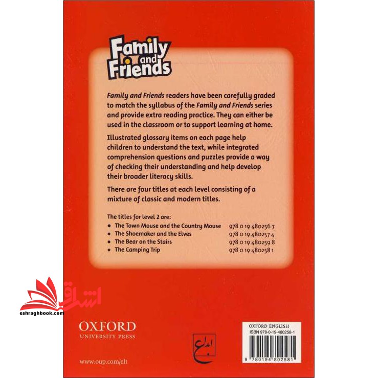 کتاب Family and Friends Readers 2 The Camping Trip