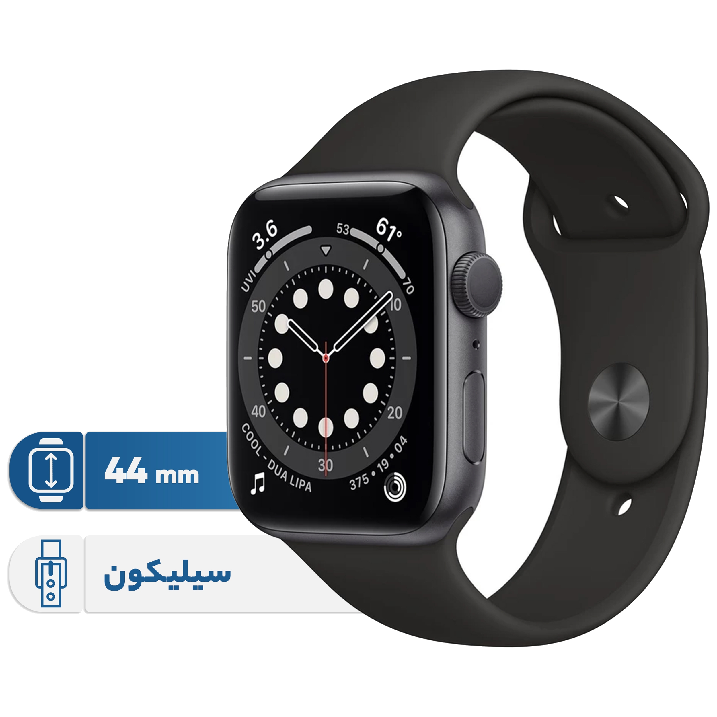 ساعت هوشمند اپل واچ سری 6 مدل 44mm Aluminum Case with Sport silicone Band، صفحه نمایش لمسی 1.78 اینچ با Retina LTPO OLED